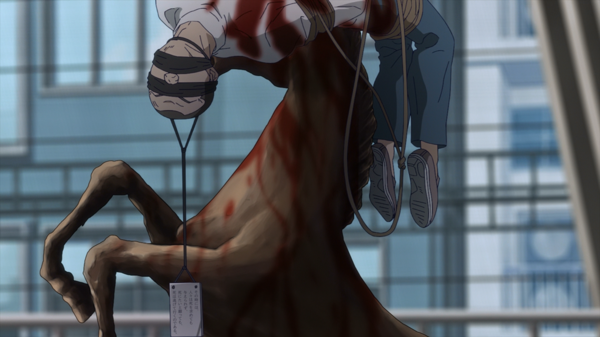 Kamonohashi Ron no Kindan Suiri 2nd Season (Kamonohashi no Fansub)